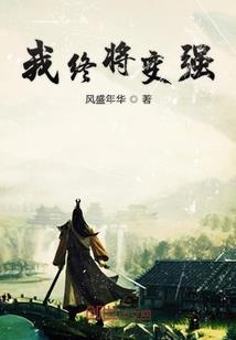 欢迎来到星河门