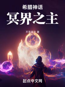 我是无赖
