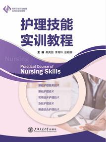 穿过千年之姻缘错