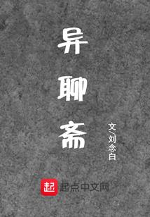 年轻兵王在都市
