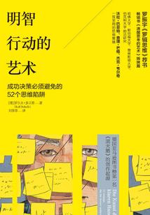 带着购物系统回到80年代