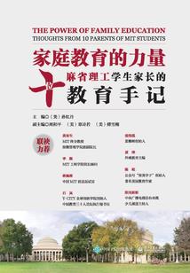 归路
