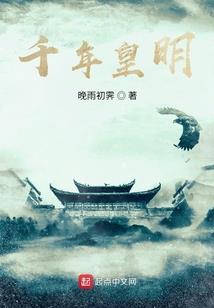 盛开倒计时