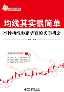 悠悠若市