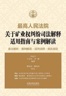 张池的精彩人生