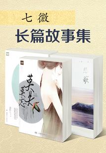 元古域