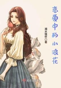 淡香弥九霄