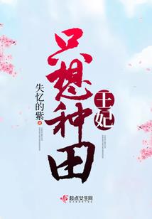 览罢山河