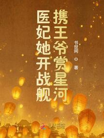再次相遇，请珍惜