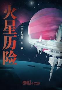 苍穹小郎君
