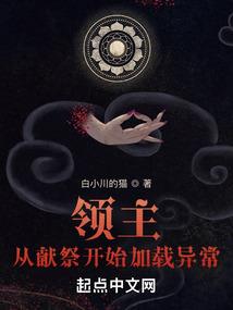 莫淡然
