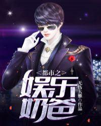灰色心尘