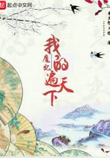 一颗青草的春天有几度？