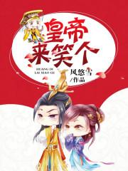 银月白影