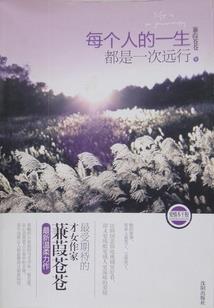 三战ALPHA天地九重