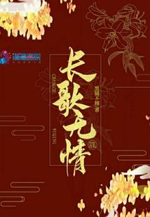 凯尔的幻想