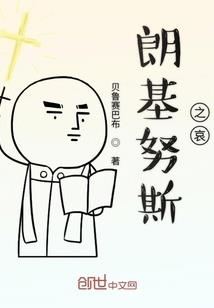 描天下绘人生之听雨阁