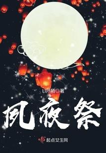 斗罗我的武魂风神剑