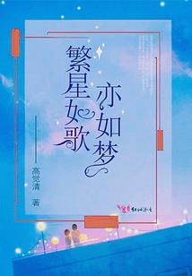 都市之被抛弃的神