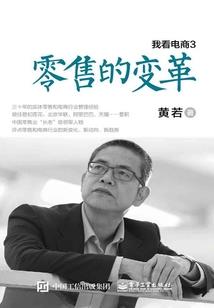 豪门宠妻之前世缘
