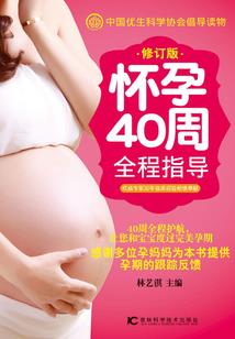 青春懵懂的年代