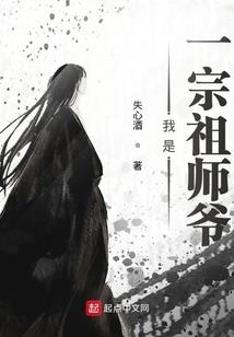恶魔的呆萌甜心我爱你