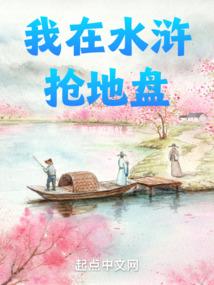 禁上帝之手