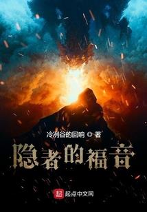 特等保安