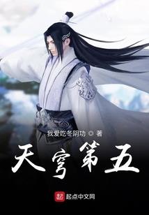 悟得尘心
