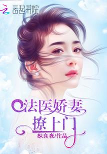 极神物语