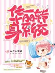 三千离城