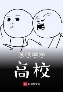 我拥有心想事成的能力