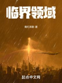 星之双莲结