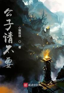 黑龙在天