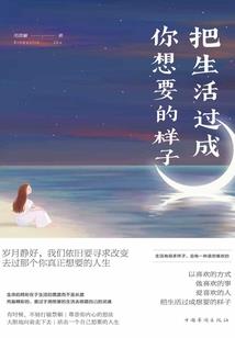 刀断乾坤
