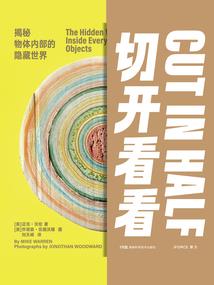 剑雄天下