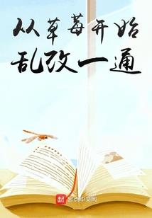 女神劳务派遣公司