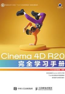 别逼我竹马青梅