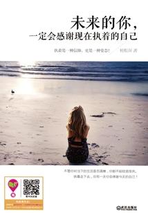 一魂两用
