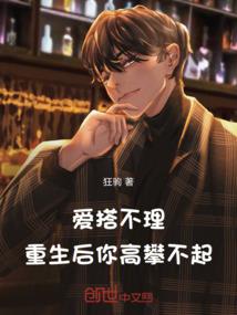 末世觉醒者之变异危机