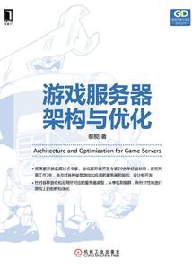上神，劫个色