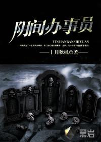 湘竹泪