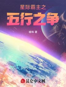 影式生活