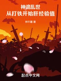 重生之我的拳王之路