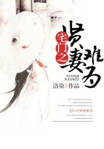 个人散文集