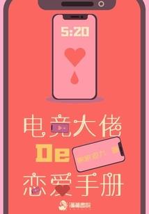 万能人生修改器