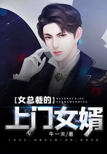 术魂界剑