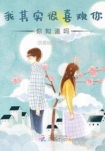诸天进行中