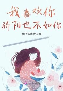 我也有系统了
