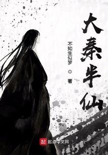 堪舆天帝